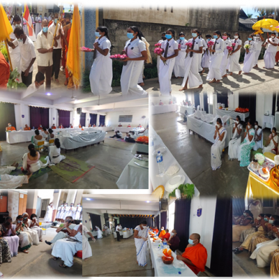 විද්‍යාලයේ වාර්ෂික දානමය පිංකම- 2022