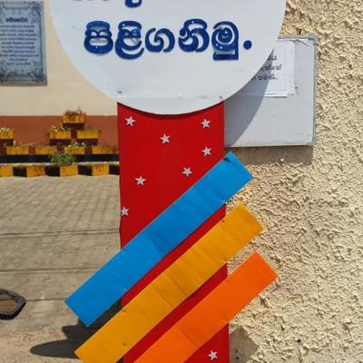 150512296 254916576159153 3342871455105867164 N