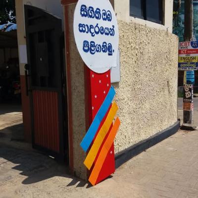 150588335 254916542825823 7640739196875888678 N