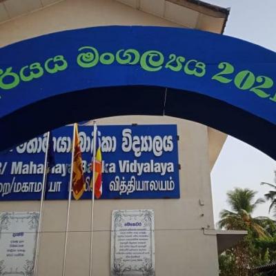 170976557 287790009538476 7152555898859023146 N